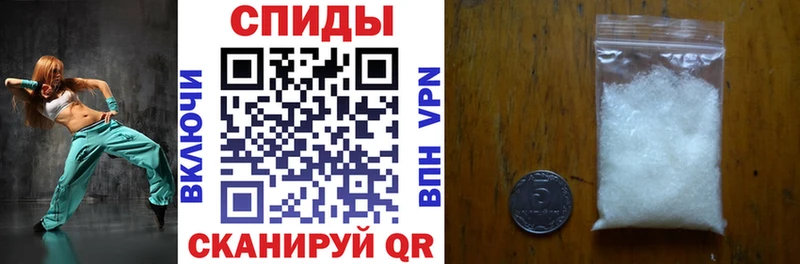 АМФ Premium  гидра как войти  маркетплейс как зайти  Истра 