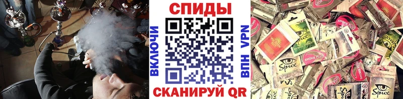 darknet состав  Истра  БУТИРАТ бутик  blacksprut как войти 