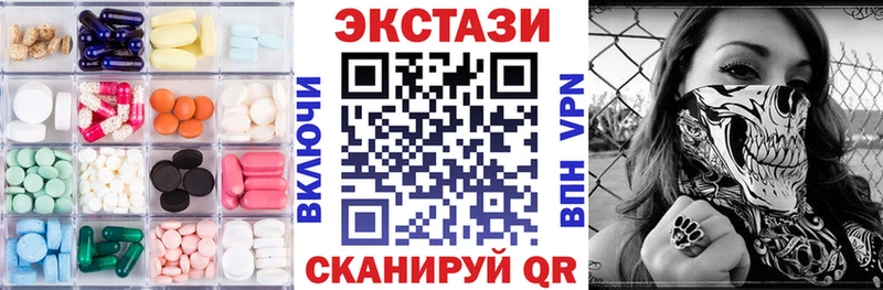 хочу   Истра  ЭКСТАЗИ louis Vuitton 