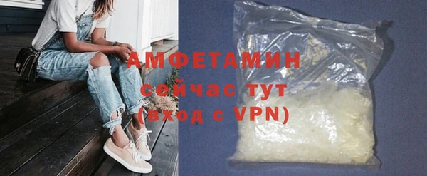 mdpv Володарск