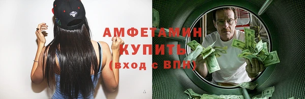 mdpv Володарск