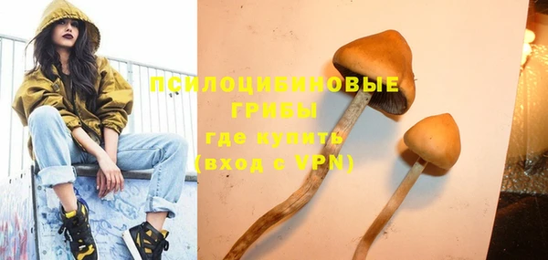 кокаин колумбия Волоколамск