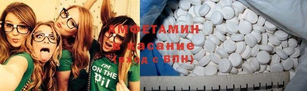 mdpv Володарск