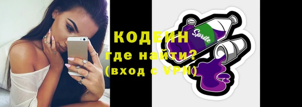 mdpv Володарск