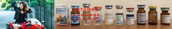mdpv Володарск