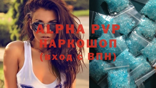 МДМА Богданович