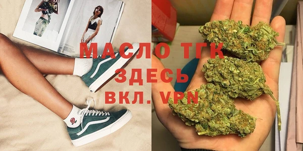 a pvp Янаул