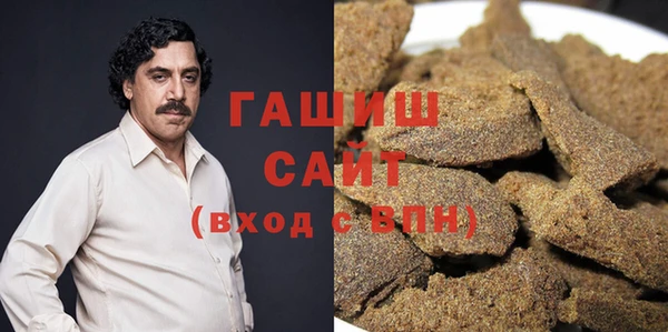 гидра Верея