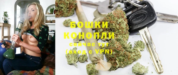 метадон Яровое