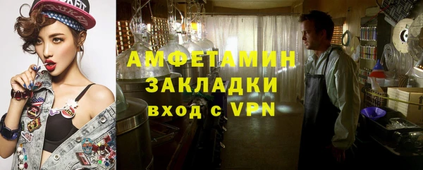кокаин колумбия Волоколамск
