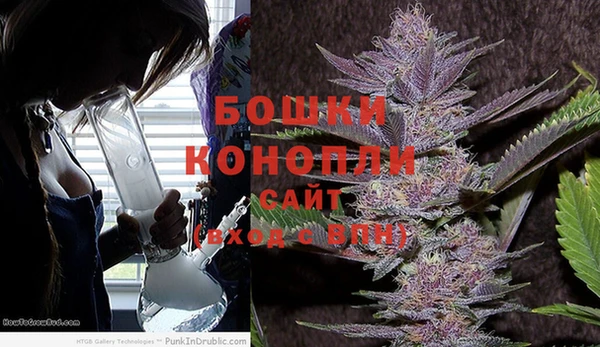 бутират Верхний Тагил