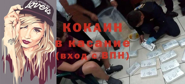 mdpv Володарск