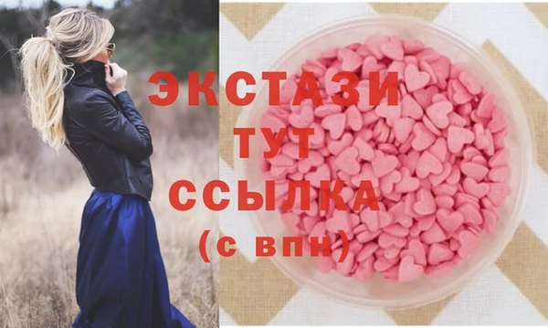 кокаин колумбия Волоколамск