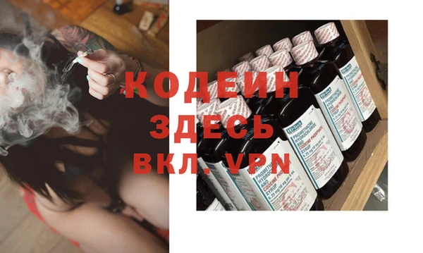 кокаин колумбия Волоколамск