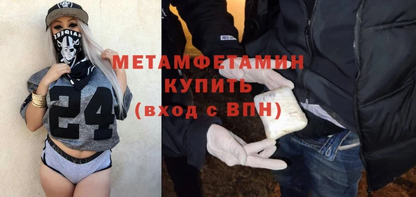 кокаин колумбия Волоколамск