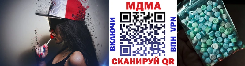 блэк спрут ONION Истра МДМА crystal где купить наркотик